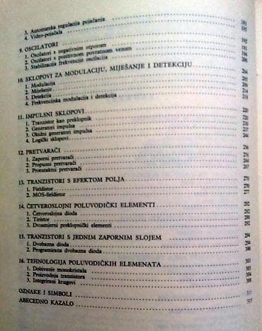 audio: Tranzistorska tehnika, Tugomir Šurina Tranzistorska tehnika, Tugomir — 4