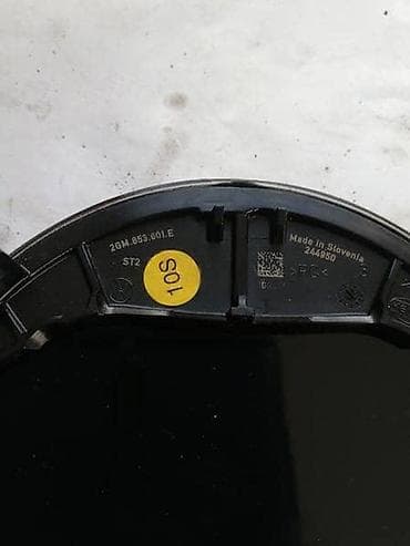 ZNAK ZA VOLKSWAGEN POLO, T-CROSS, T-ROC - 2GM853601E | Znak za