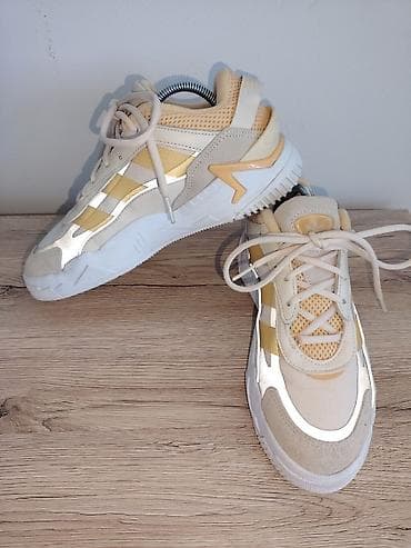 Personal Items: Adidas patike – žuto/krem kombinacija Ug 24cm - Model — 3