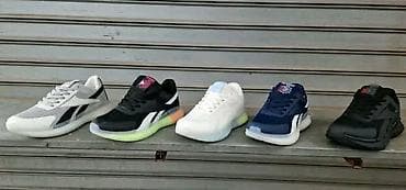 AKCIJA reebok patike od 41 do 46 za samo 3500 din
PK🌛