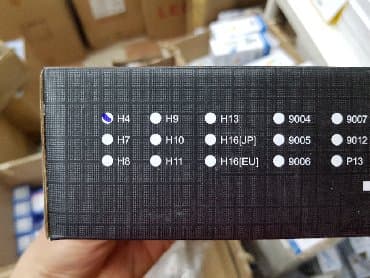 ventilatori za kamione: H4 led sijalice sa ventilatorom 36W,8000 lumena, 12V-24V Provereno — 8