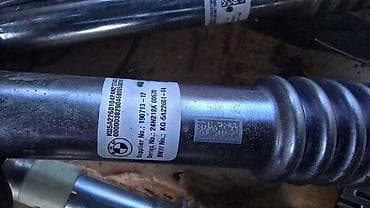 enterijer za kombije: STUB LETVA UPRAVLJAČA ZA BMW SERIJA 5, SERIJA 7, I7 | BMW 5 g60 7 — 5