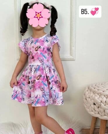 haljine secene ispod grudi: Mini, Sleeveless — 1