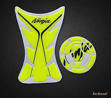 motocikli: Kawasaki Ninja 3D Tank Protector Set – Fluo Žuti - 2819 Kawasaki — 1