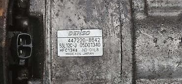 far rs: KOMPRESOR KLIME 1.9JTD ZA FIAT STILO ZA 2003. GOD — 2