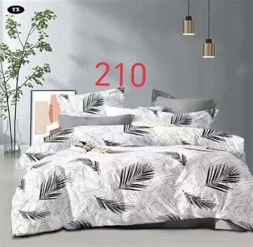 lepo veče slike: Bračna, bоја - Šareno — 3