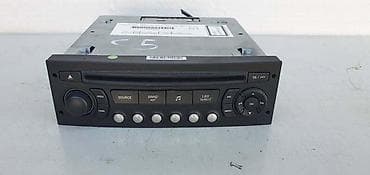 CD MP3 PLEJER X7 ZA CITROEN C5 | CD MP3 Plejer muzika Citroen C5 X7 na lalafo.rs CD MP3 PLEJER X7 ZA CITROEN C5 | CD MP3 Plejer muzika Citroen C5 X7