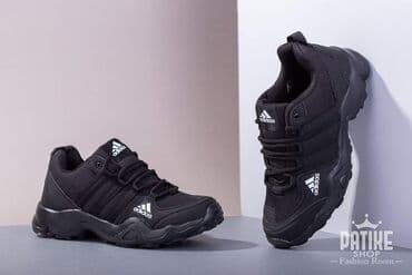 Patike, veličina - 46