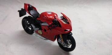 principi ekonomije za prvi razred pdf: Motor Burago Ducati Panigale V4 Kina, fali staklo i — 1