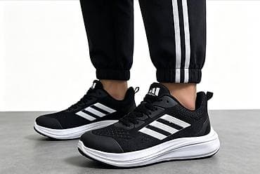 colmar patike: Adidas patike NOVO Novo Brojevi 36 do 46 fb Moja Kupovina 1 — 1