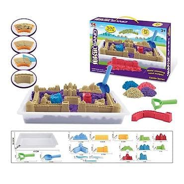 lil solid paket: Magični pesak sa modlama — Castle Series, set za gradnju zamka (SKU — 1