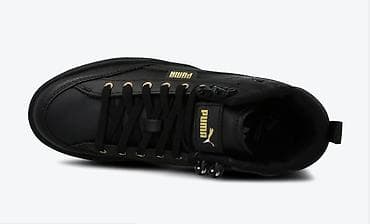 Duboke patike Puma Karmen. Novo

Broj 40