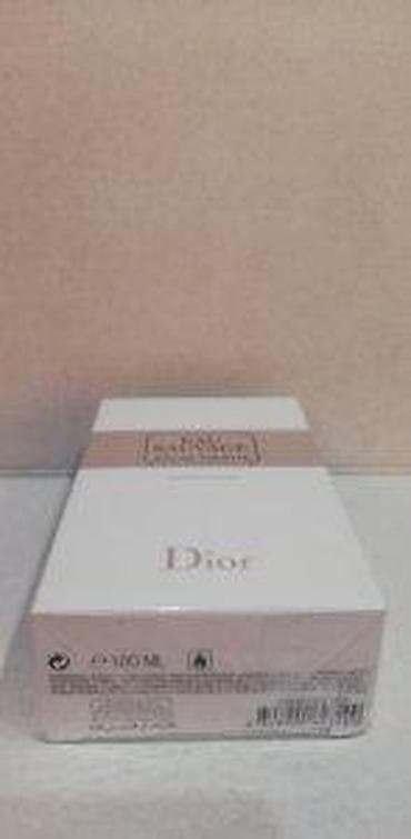 Personal Items: CHRISTIAN DIOR EAU SAUVAGE EDT100ML | Christian Dior Eau Sauvage — 5