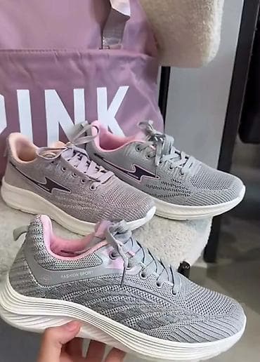 patike uzice: Sportske patike – siva/roze - Lagani tekstilni gornjište od prozračne — 2