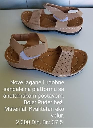 Ženske sandale na platformu sa anatomskom postavom. - Boja: puder bež