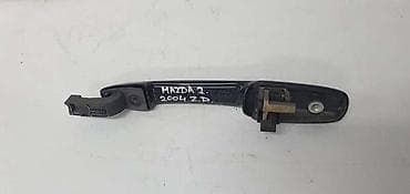 Side Car Doors: ZADNJA DESNA KVAKA ZA MAZDA 2 OD 2002. DO 2007. GOD. | Mazda 2 at lalafo.rs — 2 Side Car Doors: ZADNJA DESNA KVAKA ZA MAZDA 2 OD 2002. DO 2007. GOD. | Mazda 2 — 2