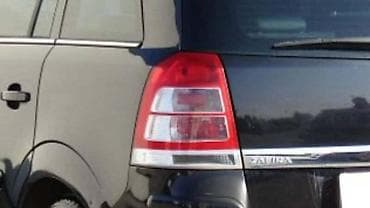 auto dizalice krokodilke: STOP SVETLA ZA OPEL ZAFIRA OD 2009. DO 2014. GOD. | Polovni — 1
