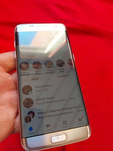 pec na pelet cena u srbiji: Samsung Galaxy S7 Edge, 32 GB, color - Gold, Fingerprint — 2
