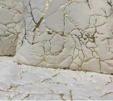 Lighting & Fittings: Multipurpose, color - Multicolored — 5