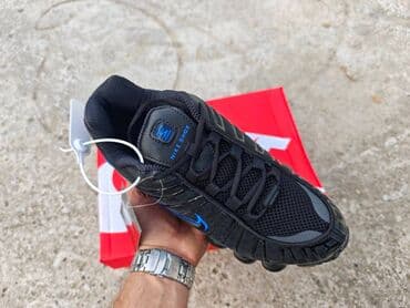 nike drift: Trainers, Nike, size - 45 — 2