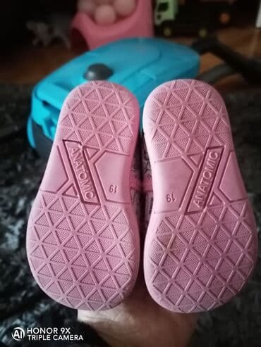 obuca zlatibor: Slipper booties, Todor, Size - 19 — 2
