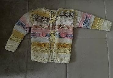 Duzina 35cm, sirina 26cm. Rastegljiva