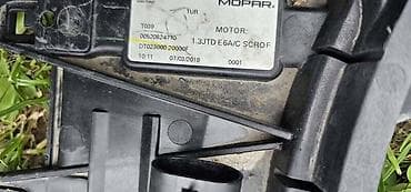 auto delovi trstenik: VENTILATOR VEZNI LIM ZA FIAT TIPO | Fiat tipo 2 ventilator hladnjaka — 2