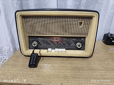 pojacala i zvucnici: RR 230 Retro lampaški radio prijemnik Ei Niš sa eksternim FM/AM — 2