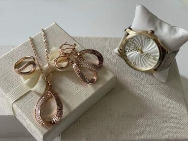 srebrni komplet nakita: Komplet nakita sa kutijom
Cena 2000din — 7