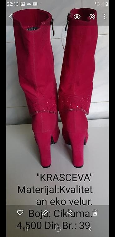 obuca hit cene kragujevac: Čizme, 39, bоја - Roze — 4