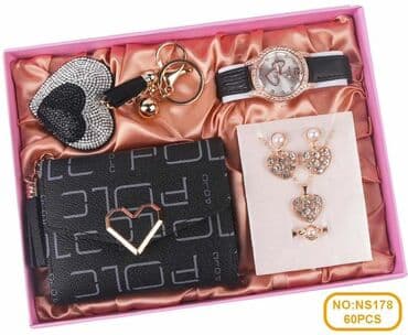 swarovski ogrlice srce: 🎁 Poklon setovi za svaku priliku! 🎁 U ponudi imamo veliki izbor — 1