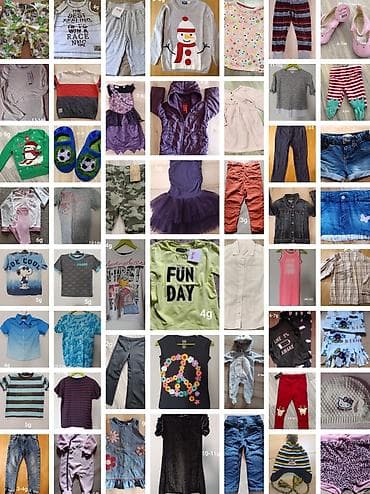 Paket decije garderobe za dalju prodaju 50kom,6000din