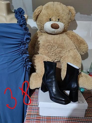 air max 1 zenske: Čizme, 39 — 4