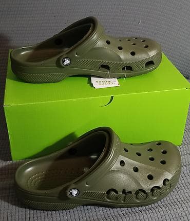 cipele za folklor: Crocs Classic klompe – maslinasto zelene nove original 45/46- M11 — 1