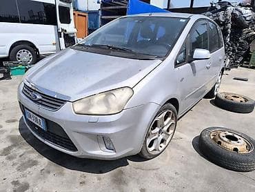 ford galaxy 2023: DELOVI ZA FORD C-MAX 2009. GOD. | U ponudi imamo delove za dole — 3