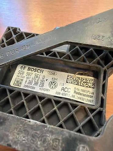 auto delovi ruma: RADAR SENZOR ZA VOLKSWAGEN GOLF 7, PASSAT B8, TOURAN - 5Q0907561D | — 2