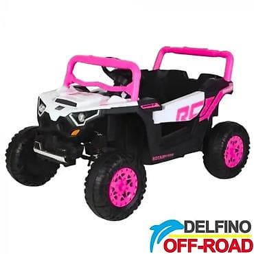iznajmljivanje haljina laura: Quad na akumulator Delfino Off-Road 1588 Pink – DEL-1588-PN-230 Opis — 2