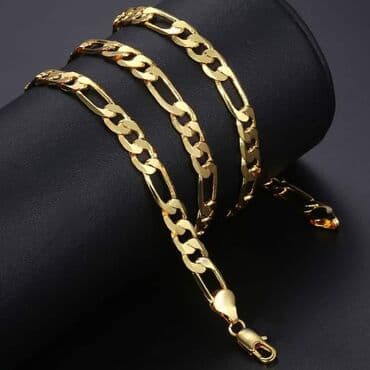 satic smartic cena: Chain — 1