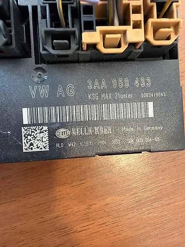 ps3 novo: COMFORT CONTROL MODULE ZA VOLKSWAGEN PASSAT B7, PASSAT CC - 3AA959433 — 2