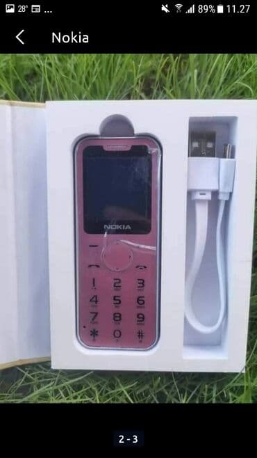 mini ruter za internet: Nokia 1, < 2 GB, Button phone — 2