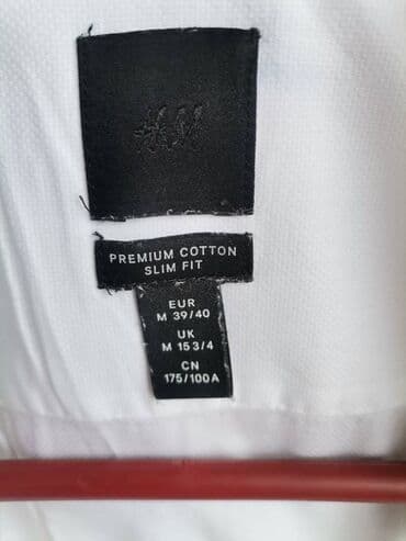 torba blackhawk nova: Kao nova snežno bela muška košulja. Veličina 39/40. Slim fit — 9