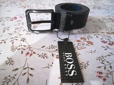 muski set novcanik i kais: Muški, Materijal: Koža — 3