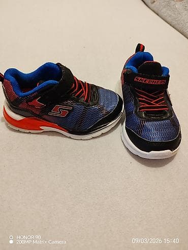 inportana patike: Skechers dečje patike s lampicama – S Lights E-RUPTERS II “Lava Wave” — 8