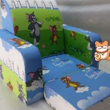 Kuba fotelja Prakticne dečije foteljice, izrađene od čvrstog sunđera i na lalafo.rs Kuba fotelja Prakticne dečije foteljice, izrađene od čvrstog sunđera i