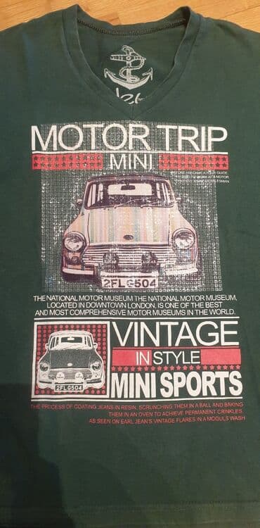 jakne c a: Mini Moris vintage tamno maslinasto zelena muška majica. M-L velicina — 1