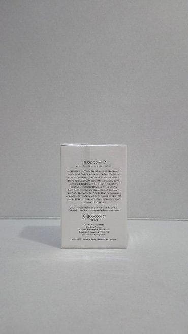 Lične stvari: CALVIN KLEIN OBSESSED MEN EDT 30ML | Calvin Klein Obsessed men edt — 2