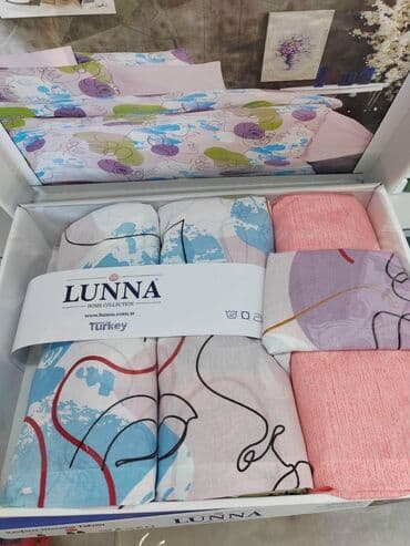 vestacke ruze cena: 🥰DUPLA LUNNA🥰 CARSAF 240*260 2 Jorganske navlake 160*200 2 — 13
