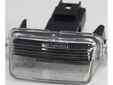 fascial gun cena: MAGLENKE ZA PEUGEOT 306 OD 1996. DO 2002. GOD. | okrugle maglenke — 2