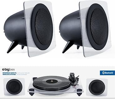 tretman tela: Bigben bežični audio set – gramofon i zvučnici s Bluetooth — 1