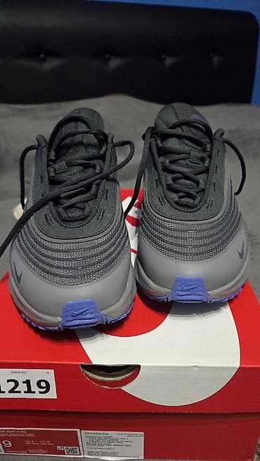 nike air force shadow 36: Patike kupljene u djaku placene 15500dinara, obuvene par puta samo — 7